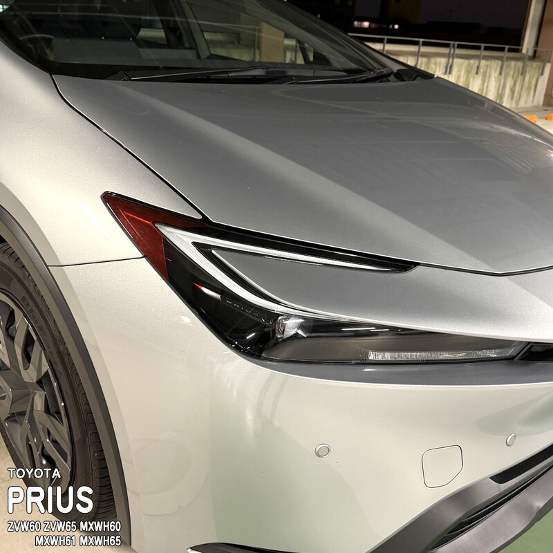 �ھ����ۼּ����� �����饤��ե���� T1 �ȥ西 �ץꥦ�� ZVW60 ZVW65 MXWH60 MXWH61 MXWH65