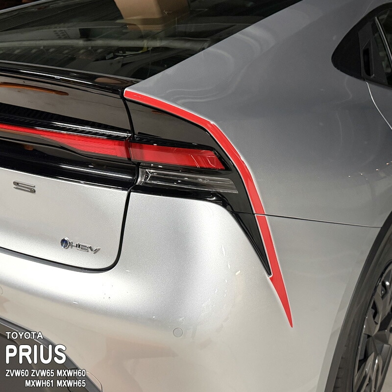 �ھ����ۼּ����� ��������ȥե���� (�ꥢ������)2 �ȥ西 �ץꥦ�� ZVW60 ZVW65 MXWH60 MXWH61 MXWH65