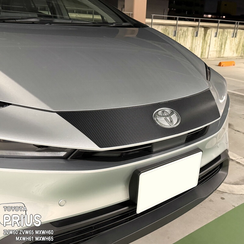 �ھ����ۼּ����� �����˥å���ե���� (�ե����)1 �ȥ西 �ץꥦ�� ZVW60 ZVW65 MXWH60 MXWH61 MXWH65