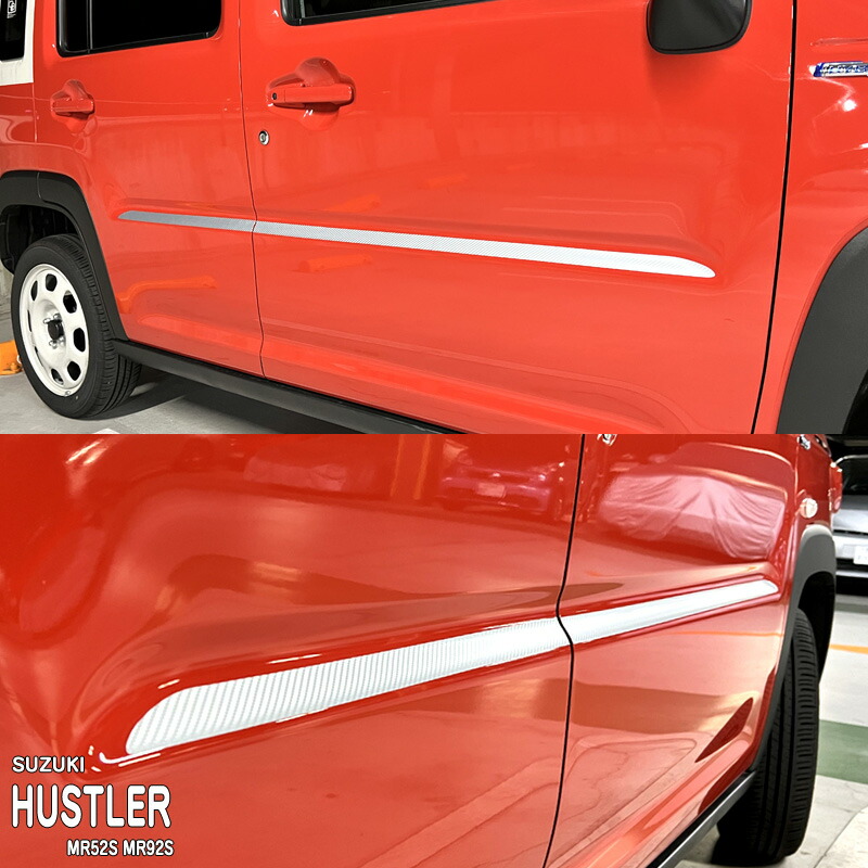 �ھ����ۼּ����� �����˥å���ե���� (������)1 ������ �ϥ��顼 MR52S MR92S �ե쥢�����������С� MS52S MS92S �ϥ��֥�å� ������