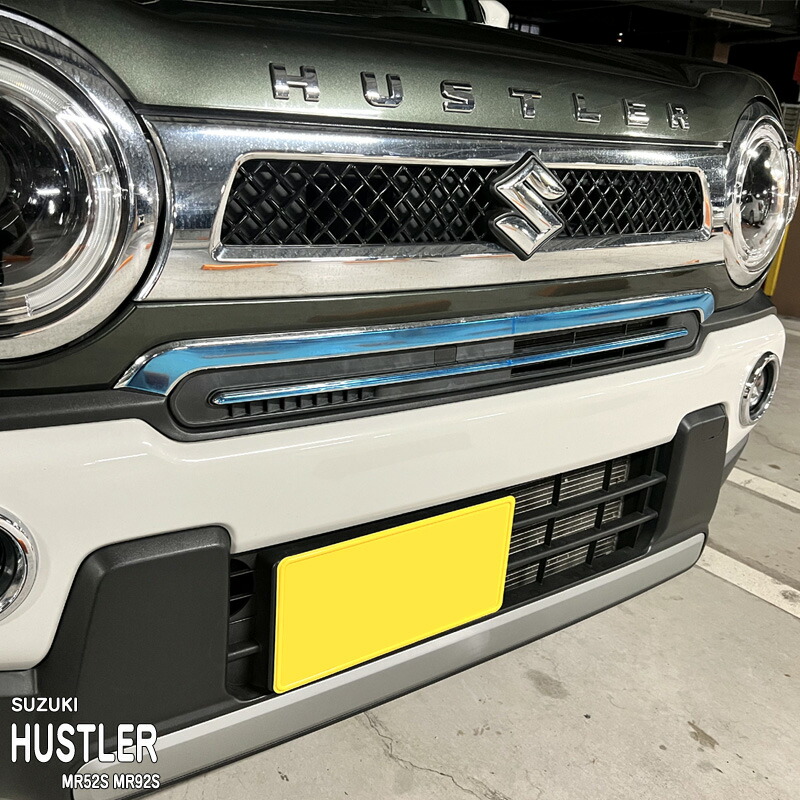 �ھ����ۼּ����� �����˥å���ե���� (�ե����)4 ������ �ϥ��顼 MR52S MR92S �ե쥢�����������С� MS52S MS92S �ϥ��֥�å� ������