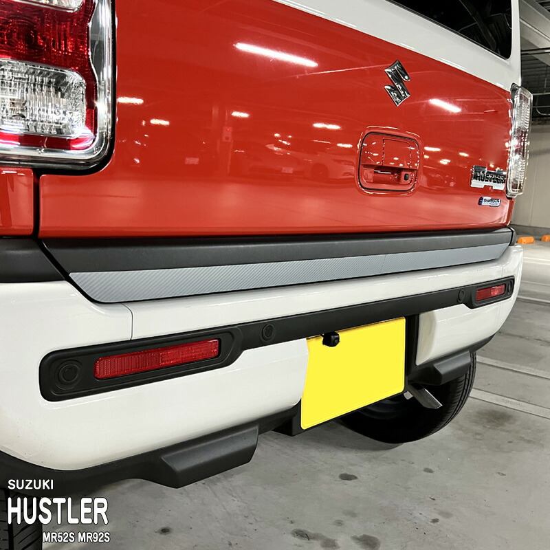 �ھ����ۼּ����� �����˥å���ե���� (�ꥢ)2 ������ �ϥ��顼 MR52S MR92S �ե쥢�����������С� MS52S MS92S �ϥ��֥�å� ������