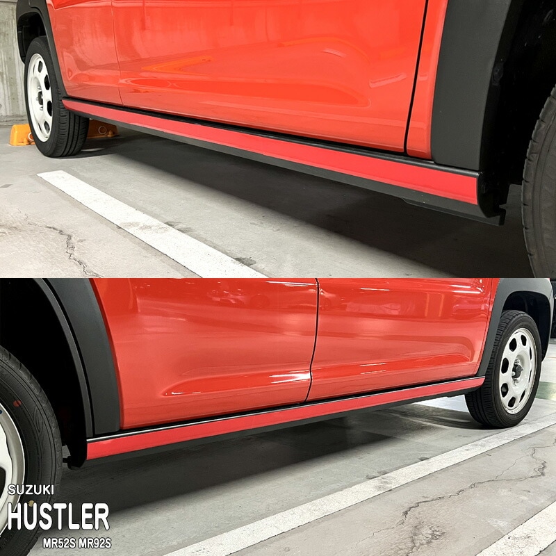 �ھ����ۼּ����� �Х�ѡ����ƥå��� (������) ������ �ϥ��顼 MR52S MR92S �ե쥢�����������С� MS52S MS92S �ϥ��֥�å� ������