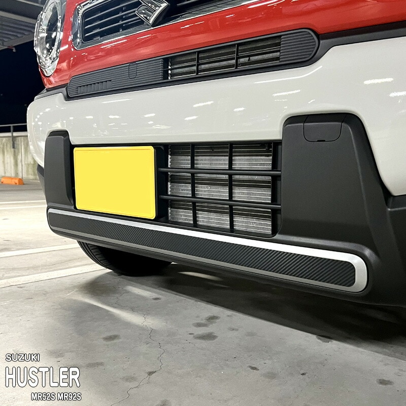 �ھ����ۼּ����� �Х�ѡ����ƥå��� (�ե����) ������ �ϥ��顼 MR52S MR92S �ե쥢�����������С� MS52S MS92S �ϥ��֥�å� ������