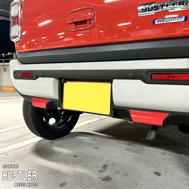 �ھ����ۼּ����� �Х�ѡ����ƥå��� (�ꥢ) ������ �ϥ��顼 MR52S MR92S �ե쥢�����������С� MS52S MS92S �ϥ��֥�å� ������