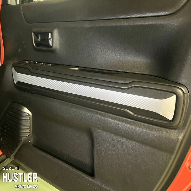 �ھ����ۼּ����� ����ѥͥ����� ��������ȥ��ƥå��� (�ե����)1 ������ �ϥ��顼 MR52S MR92S �ե쥢�����������С� MS52S MS92S �ϥ��֥�å� ������