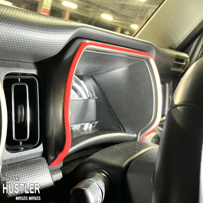 �ھ����ۼּ����� ����ѥͥ����� ��������ȥ��ƥå��� (�ե����)3 ������ �ϥ��顼 MR52S MR92S �ե쥢�����������С� MS52S MS92S �ϥ��֥�å� ������