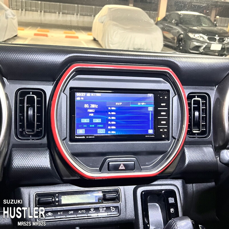 �ھ����ۼּ����� ����ѥͥ����� ��������ȥ��ƥå��� (�ե����)4 ������ �ϥ��顼 MR52S MR92S �ե쥢�����������С� MS52S MS92S �ϥ��֥�å� ������