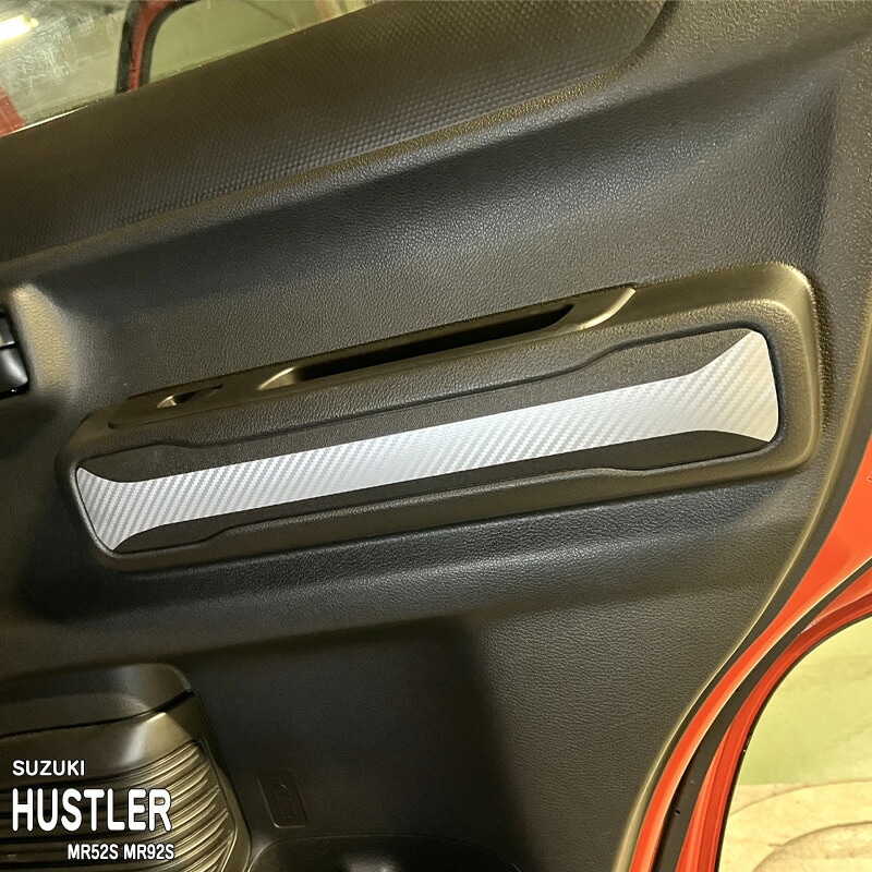 �ھ����ۼּ����� ����ѥͥ����� ��������ȥ��ƥå��� (�ꥢ) ������ �ϥ��顼 MR52S MR92S �ե쥢�����������С� MS52S MS92S �ϥ��֥�å� ������