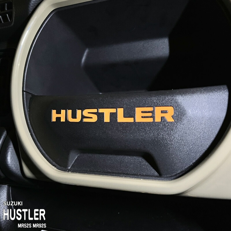 �ھ����ۼּ����� ����ѥͥ����� ��������ȥ��ƥå��� (��̾) ������ �ϥ��顼 MR52S MR92S �ϥ��֥�å� ������