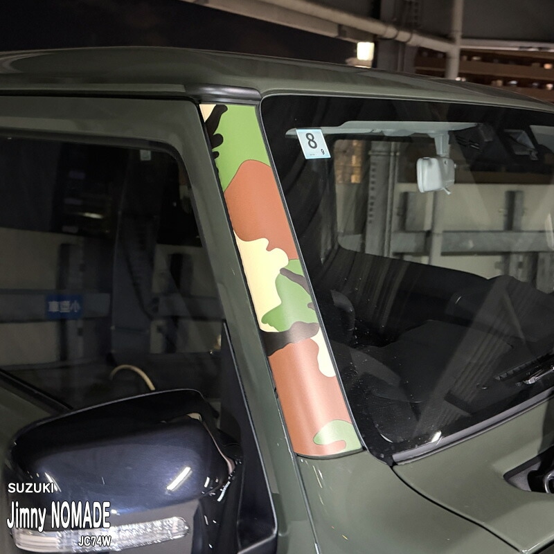 �ھ����ۼּ����� ��������ȥե���� (�ե���ȥ�����)2 ������ ����ˡ��Υޥ� JC74W