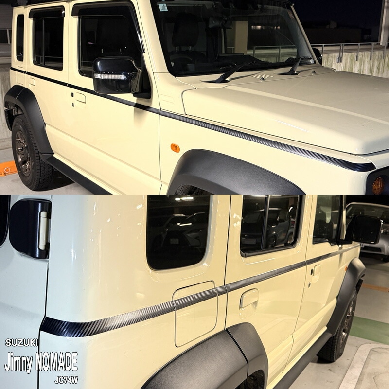 �ھ����ۼּ����� �����˥å���ե���� (������)1 ������ ����ˡ��Υޥ� JC74W