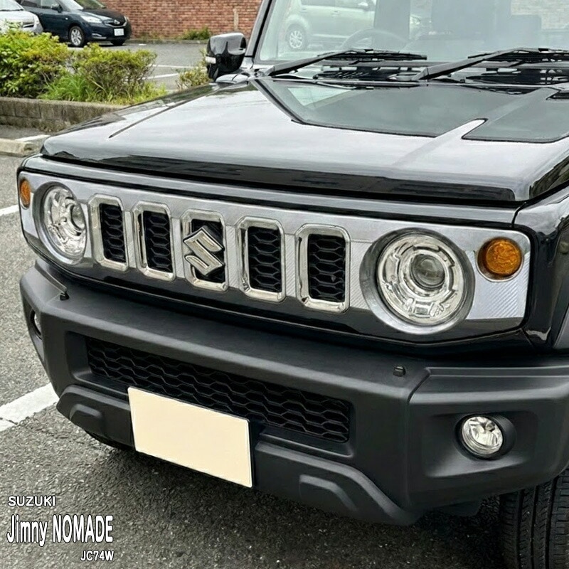 �ھ����ۼּ����� �����˥å���ե���� (�ե����)2 ������ ����ˡ��Υޥ� JC74W