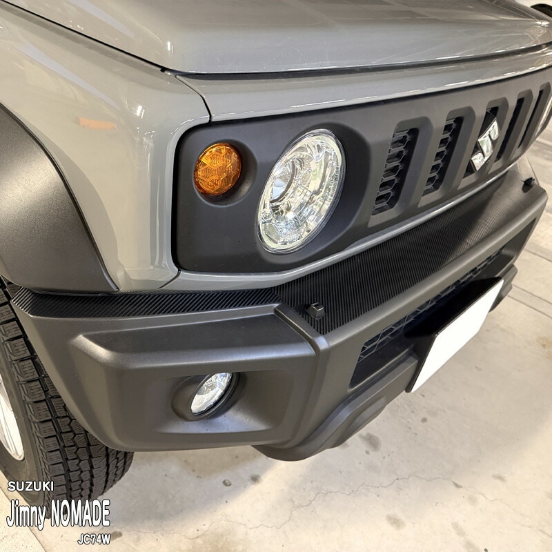 �ھ����ۼּ����� �����˥å���ե���� (�ե����)5 ������ ����ˡ��Υޥ� JC74W