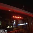 �ھ����ۼּ����� �ϥ��ޥ���ȥ��ƥå��� (DERICAmini) �ߥĥӥ� �ǥꥫ�ߥ� BA1A BA2A BA5A BA6A