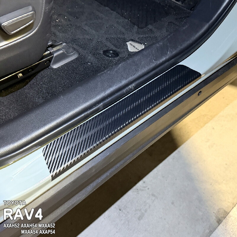 �ھ����ۼּ����� ���ƥåץ����ɥե���� (�ե����) �ȥ西 RAV4 50�� AXAH52 AXAH54 MXAA52 MXAA54 AXAP54