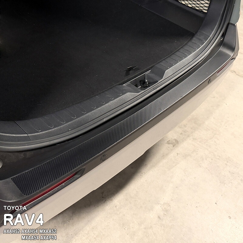 �ھ����ۼּ����� ���ƥåץ����ɥե���� (�ꥢ������) �ȥ西 RAV4 50�� AXAH52 AXAH54 MXAA52 MXAA54 AXAP54