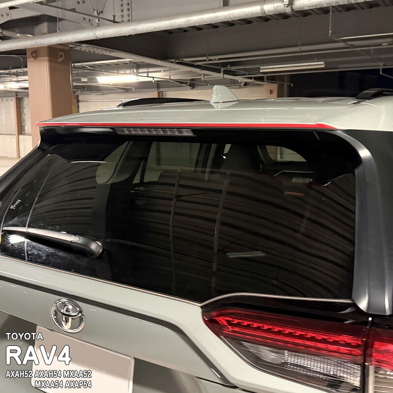 �ھ����ۼּ����� �ơ��륲���ȥ��ݥ��顼���ƥå��� �ȥ西 RAV4 50�� AXAH52 AXAH54 MXAA52 MXAA54 AXAP54
