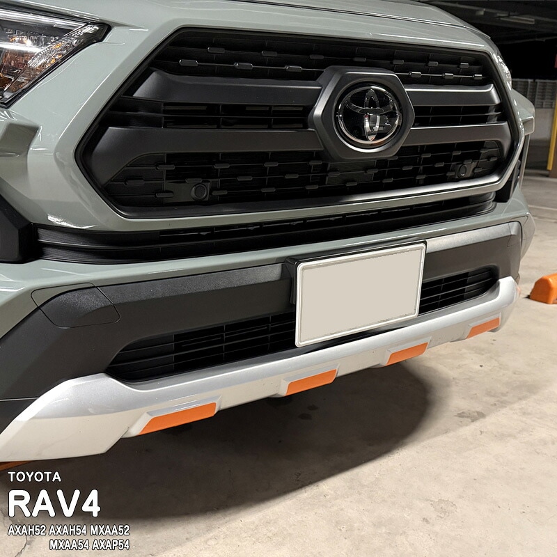 �ھ����ۼּ����� �Х�ѡ����ƥå��� (�ե����)1 �ȥ西 RAV4 50�� AXAH52 AXAH54 MXAA52 MXAA54 AXAP54