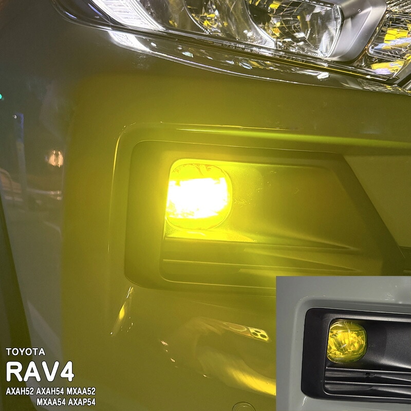 �ھ����ۼּ����� �ե����饤�ȥե���� �ȥ西 RAV4 50�� AXAH52 AXAH54 MXAA52 MXAA54 AXAP54