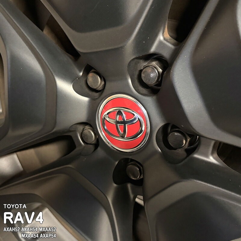 �ھ����ۼּ����� �ۥ����륨��֥�ॹ�ƥå��� �ȥ西 RAV4 50�� AXAH52 AXAH54 MXAA52 MXAA54 AXAP54