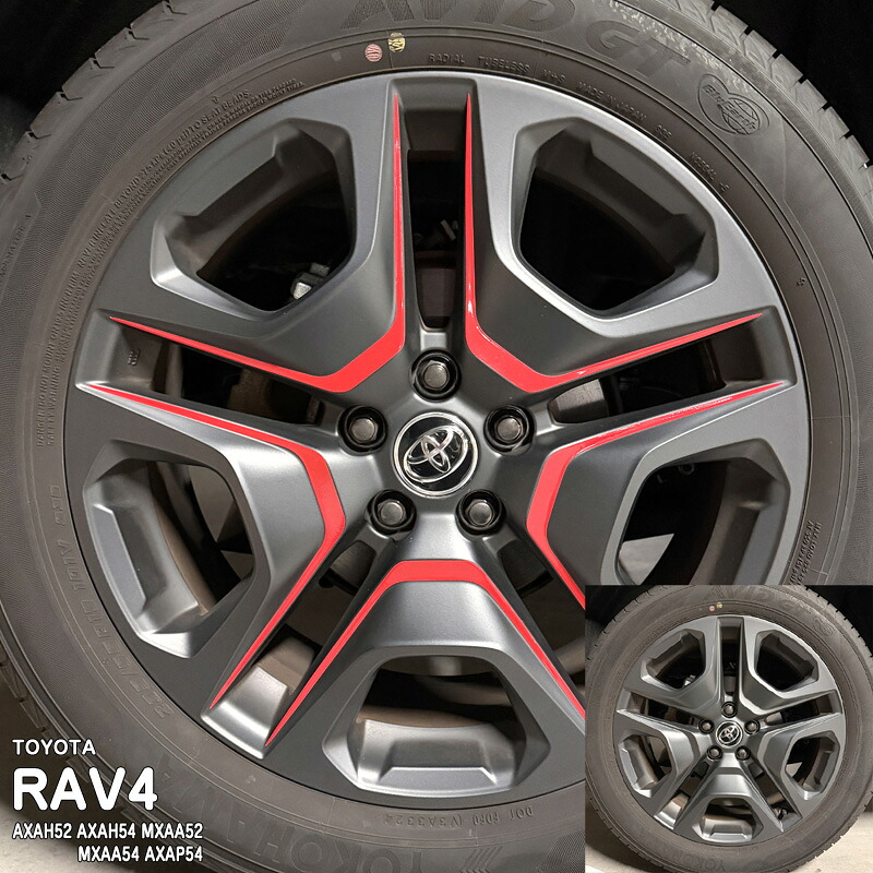 �ھ����ۼּ����� �ۥ����륹�ƥå���2 �ȥ西 RAV4 50�� AXAH52 AXAH54 MXAA52 MXAA54 AXAP54
