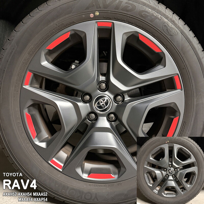 �ھ����ۼּ����� �ۥ����륹�ƥå���3 �ȥ西 RAV4 50�� AXAH52 AXAH54 MXAA52 MXAA54 AXAP54