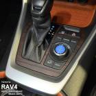 �ھ����ۼּ����� ����ѥͥ����� ���եȥѥͥ� �ȥ西 RAV4 50�� AXAH52 AXAH54 MXAA52 MXAA54 AXAP54