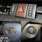 �ھ����ۼּ����� ����ѥͥ����� �����å��� �ȥ西 RAV4 50�� AXAH52 AXAH54 MXAA52 MXAA54 AXAP54