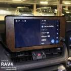�ھ����ۼּ����� ����ѥͥ����� �ʥӼ��� �ȥ西 RAV4 50�� AXAH52 AXAH54 MXAA52 MXAA54 AXAP54