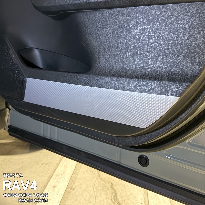 �ھ����ۼּ����� �ɥ����å������ɥե���� (�ե����) �ȥ西 RAV4 50�� AXAH52 AXAH54 MXAA52 MXAA54 AXAP54
