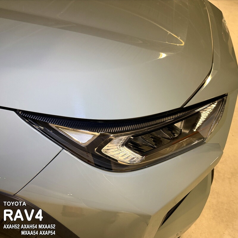�ھ����ۼּ����� �����饤��ե���� T3 �ȥ西 RAV4 50�� AXAH52 AXAH54 MXAA52 MXAA54 AXAP54
