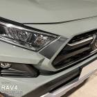 �ھ����ۼּ����� ��������ȥե���� (�ե����)1 �ȥ西 RAV4 50�� AXAH52 AXAH54 MXAA52 MXAA54 AXAP54