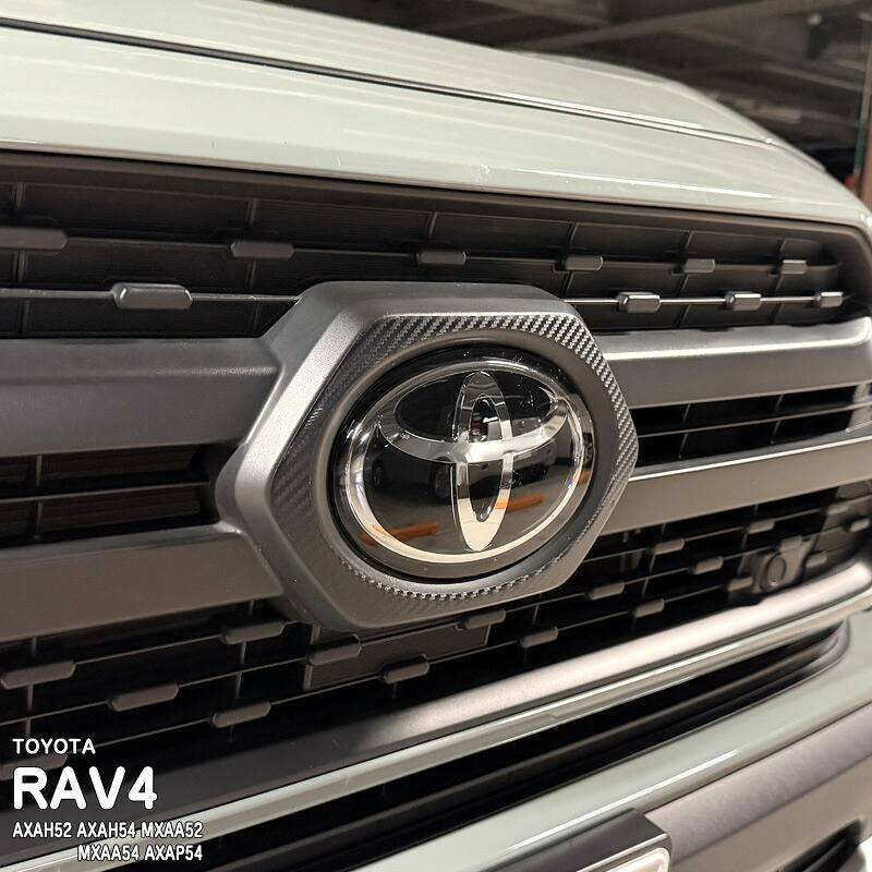 松印】車種専用 アクセントフィルム (フロント)2 トヨタ RAV4 50系