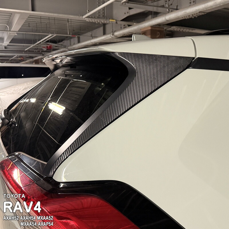 �ھ����ۼּ����� ��������ȥե���� (�ꥢ������)1 �ȥ西 RAV4 50�� AXAH52 AXAH54 MXAA52 MXAA54 AXAP54