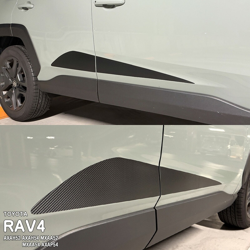 �ھ����ۼּ����� �����˥å���ե���� (������) �ȥ西 RAV4 50�� AXAH52 AXAH54 MXAA52 MXAA54 AXAP54