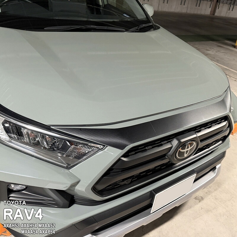 �ھ����ۼּ����� �����˥å���ե���� (�ե����)1 �ȥ西 RAV4 50�� AXAH52 AXAH54 MXAA52 MXAA54 AXAP54