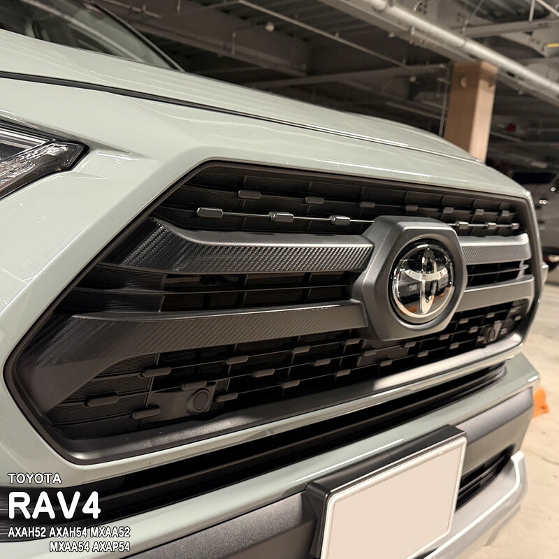 �ھ����ۼּ����� �����˥å���ե���� (�ե����)2 �ȥ西 RAV4 50�� AXAH52 AXAH54 MXAA52 MXAA54 AXAP54