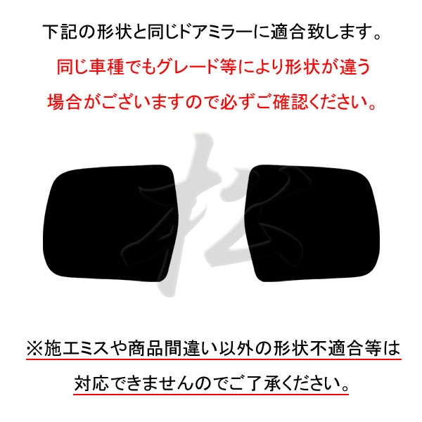 �ھ����� �ƿ�֥롼�ߥ顼�ե���� �ּ��������߷� ����ե����� H10 ���� T-24