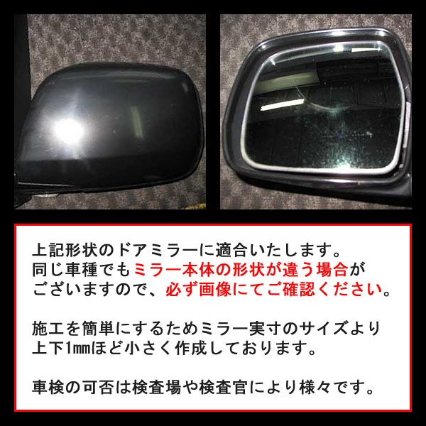 �ھ����� �ƿ�֥롼�ߥ顼�ե���� �ּ��������߷� ����ե����� H10 ���� T-24