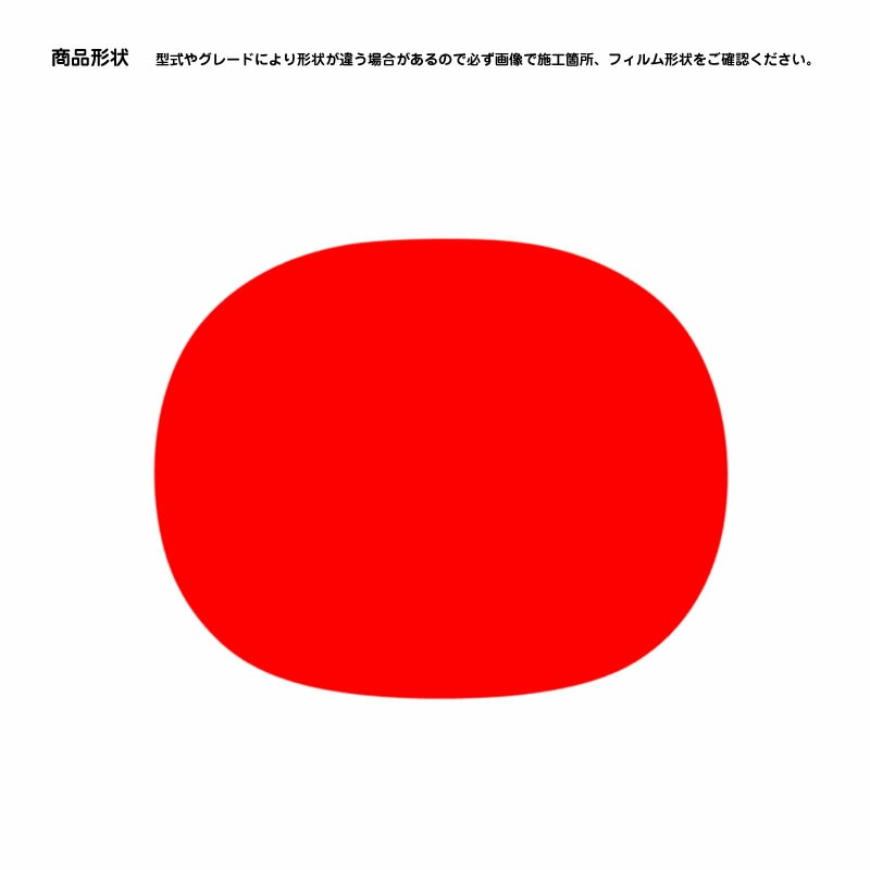 �ھ����ۼּ����� ����֥��ե���� (�ե���ȥ᡼����) �ޥĥ� MAZDA3 FASTBACK BP BP5P BPFP BPFJ3P BP8P BPEP BP5R BP8R BPEK3R BPFJ3R