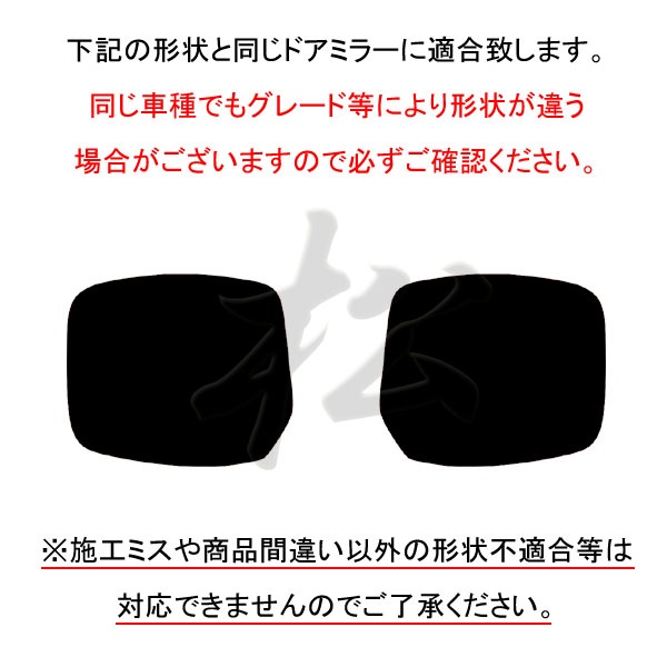 �ھ����� �ƿ�֥롼�ߥ顼�ե���� �ּ��������߷� ���륰���� E52 N-44