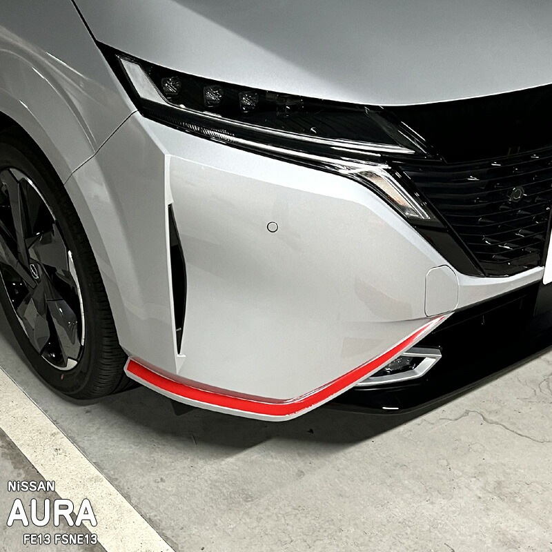 松印】車種専用 バンパーステッカー (フロント)2 ニッサン ノート