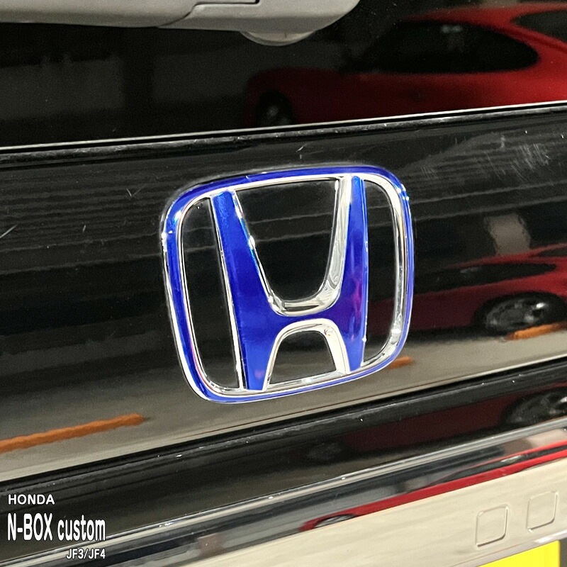 松印】車種専用 エンブレムフィルム (リアメーカー) ホンダ N-BOX