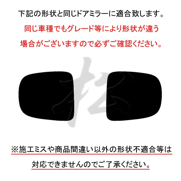 �ھ����� �ƿ�֥롼�ߥ顼�ե���� �ּ��������߷� �ȡ��� �ȡ��륫������ M900S/M910S T-80
