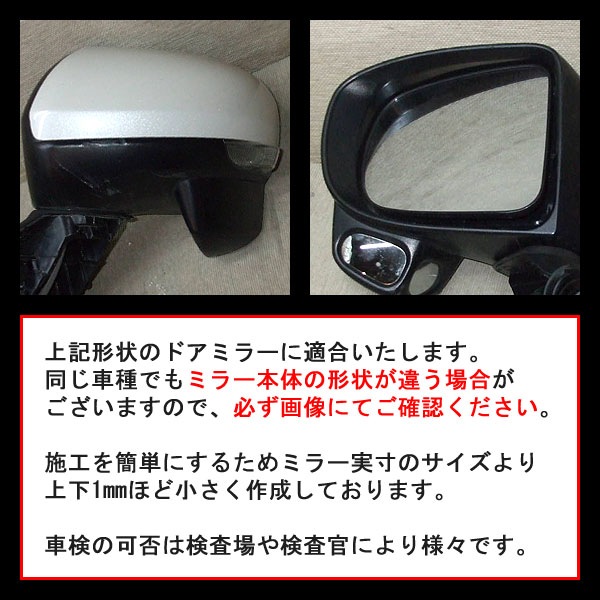 �ھ����� �ƿ�֥롼�ߥ顼�ե���� �ּ��������߷� �ȡ��� �ȡ��륫������ M900S/M910S T-80