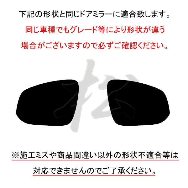 �ھ����� �ƿ�֥롼�ߥ顼�ե���� �ּ��������߷� ����ե����� H30 T-76