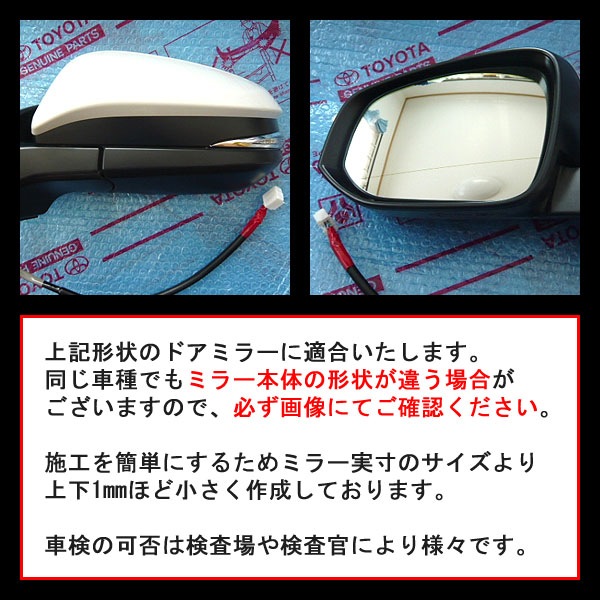 �ھ����� �ƿ�֥롼�ߥ顼�ե���� �ּ��������߷� ����ե����� H30 T-76