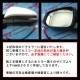 �ھ����� �ƿ�֥롼�ߥ顼�ե���� �ּ��������߷� ����ե����� H30 T-76