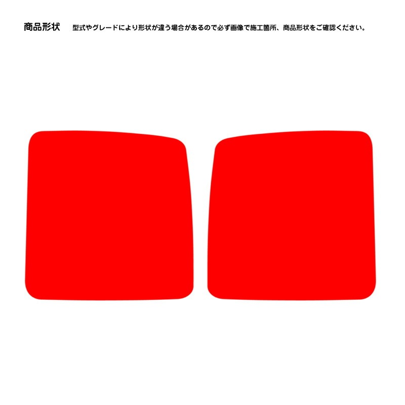 �ھ����ۼּ����� �֥롼�ߥ顼�ե���� ������ ����ˡ������� JB74W